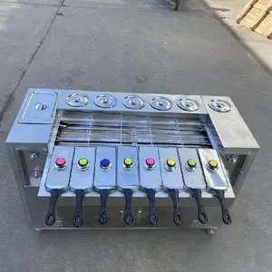 ��̯�ù��ͳ�������� ����ò����Ĺ��ͻ�