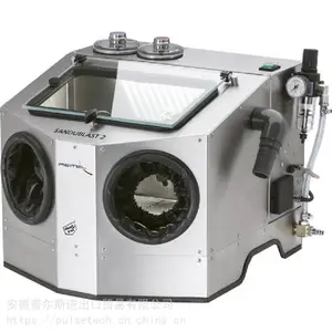 供应德国Reitel型号Sandublast桌面式无尘小型喷砂机