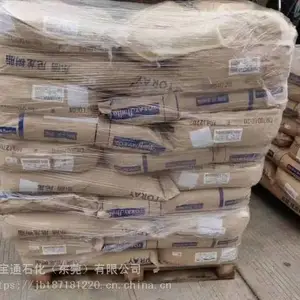 供应PA66 日本东丽 CM3004-V0