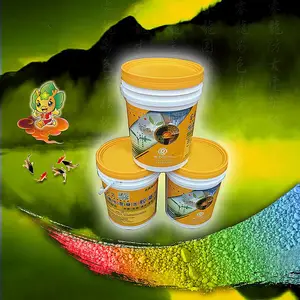 睿龙聚合物砾石通体染色艺术混凝土全国材料供应 |增效剂钝化剂
