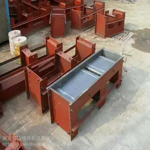 ���������ٵ��²�ģ�� ����·�����²�ģ�߹���Ҫ�� �۳�ģ��