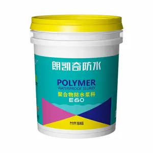 E60聚合物防水浆料 朗凯奇防水厂家直销