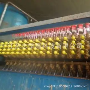 志学气球生产线 定制乳胶节日珠光气球机浸胶全套设备流水线