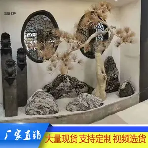 ѩ��ʯ��Ƭ�����Ȼ����ʯ�쾰̩ɽʯ��ʽͥԺ���ڿ�ɽˮʯ��ڼ�