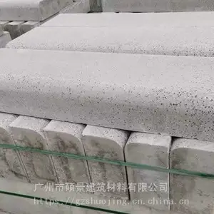 ��ɽԤ�Ʒ»����Ҳ�ʯ ��ʯ·Եʯ ��ͨ��������ʯ