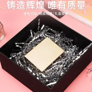 拉菲草填充物碎纸丝批发定制礼品礼物装饰***拉菲草填充碎褶皱纸