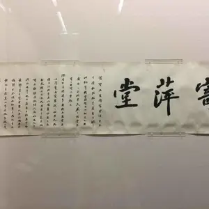 ��Ӧ������ ѧУ������ˢ��ڲ� ������ ������ά�ڲ�