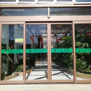 兰州自动感应门,韩国凯斯高高端门机,型材门厅一站式采购
