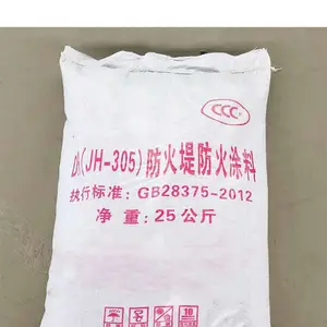 �۷�-�㶫�ֻ� �����г����ط���Ϳ�� ��������Ϳ��