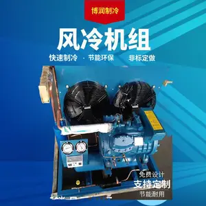 �䶳�ⲩ�����䶼��������20ƥ4YG-20.2���ʷ���2ƥ������