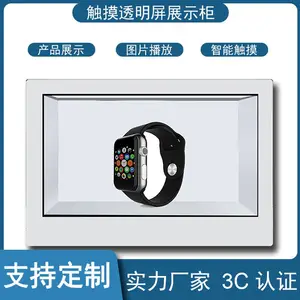 ͸��Һ����չʾ�� ����32/43/55�� 3D����չʾ�� ����ֱ��