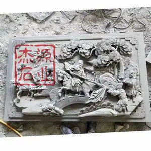户外石雕壁画