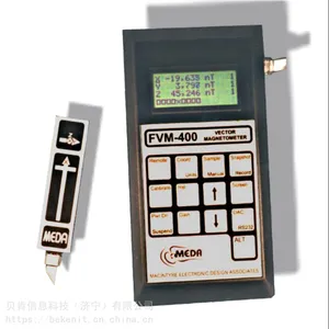 MEDA手持式三轴磁通门磁力计弱磁场矢量分量测试仪器FVM400