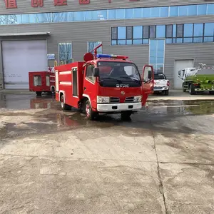 消防车报价 东风多利卡5方消防洒水车 民用水罐消防车救援车