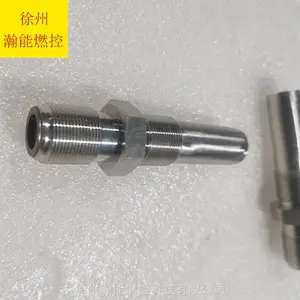 点火控制系统点火导电杆电嘴 BD18-1