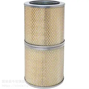 ��Ӧ470200�������������������о471135001�������͹�����