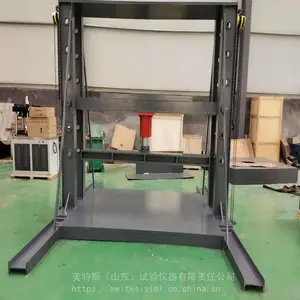 管道内外压试验台 水泥排水管内水压试验机研发生产商