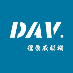 山东德爱威机械设备有限公司