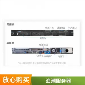 �Ĵ��˳������� �˳�Ӣ�ŷ�����NF5180M6 A100-40G�Կ�