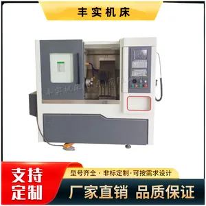 TCK40数控斜车 液压卡盘 床身整体铸造 广数系统 丰实机床