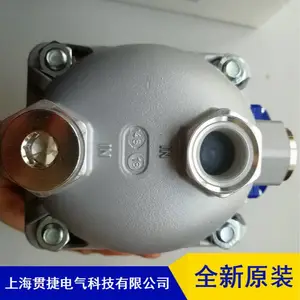 BEKOBEKOMAT21零气耗德国进口排水器厂家