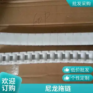�����豸������ǿ����̹���� ����������ʽ���� 40P����