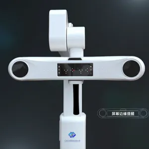 突破人类极限：艾目易手术机器人的双目视觉定位***技术