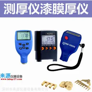 ������������ ***�ַ��ڸ�����Ĥ���Ǻ�Ȳ�������