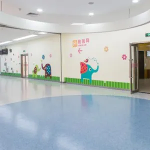 塑胶地板皓系列 学校塑胶地板 医用 幼儿园