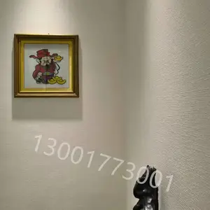 ���ҹ�Ӧǽ���� ������ ������ ���˱ڲ� ʯӢ�ڲ�-������ȼǽ�� ��ù������ˮ