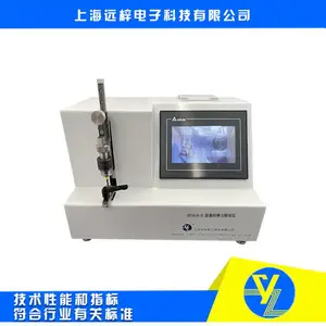CL18671-D ��Ѫ�����̴��������� ��������� ��Ӣ��ѡ��