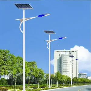 50瓦太阳能路灯6米灯杆