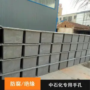��ʯ�����л����ϲ���***�ܷ���½�ͷ�б�����