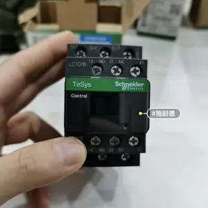 ʩ�͵½����Ӵ���LC1N1210M5N ��Ȧ220VС��380V