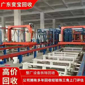 ��ɳ��***�̳������˾�̳����в������