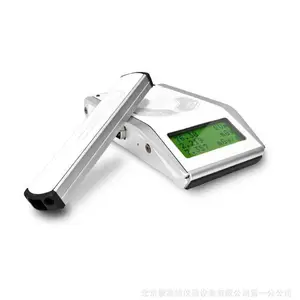 �¹�IBA ***�๦�ܼ���� MagicMaX-Universal