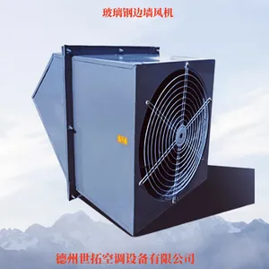 �����ֱ�ǽ�ŷ�� ���α�ʽ������ǽ��� ��С ������ ����ƽ��