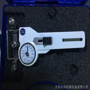 ��Ӧ�¹�DX2-8000-M-ST������