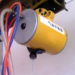 PHQ-60-1型气动平衡器 平衡重物用 可调整提升力 操作省力方便