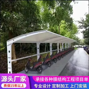 ����վ��糵�� ������ͣ���� ������Ĥ�ṹ����