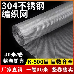 304材质4目不锈钢丝网平纹斜纹矿业食品筛分过滤网烨玖生产厂家