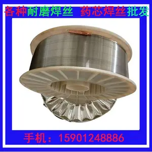LQ665̼�����Ͻ�˿ɳʯ�������ͻ��ʵ�ר����ĥ��˿