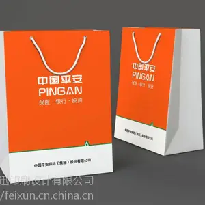 ֣���������***��С��޷Ĳ������ӡˢ����