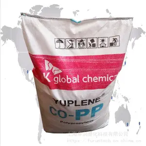 韩国SK化学PP YUPLENE R365Y高透明聚丙烯