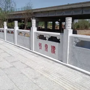 �ӵ�����ʯ���˶���