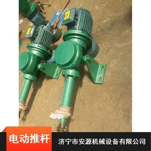 �綯�Ƹ� ����բ���õ綯�Ƹ� ����΢�͵綯�Ƹ˳��ҹ�Ӧ