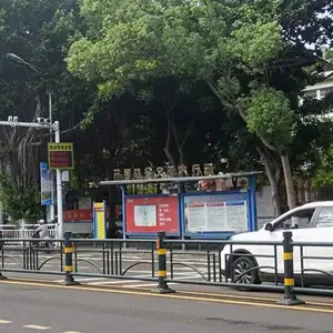 ը�ֳ����ӻ�ץ��ϵͳ �������������Υ������ץ��ϵͳ