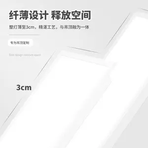����LED���ɵ�����300*300�������ó�������������ԡ��ƽ���
