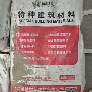 ��ǿ�������ཬ�� �豸��������ӹ��� ����������ʴ�ཬ����