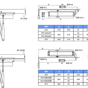 �ձ���NHN������183V
